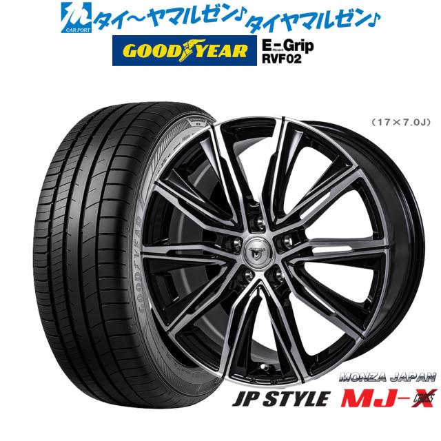 モンツァ JP STYLE MJ-X 17インチ 7.0J グッドイヤー エフィシエント
