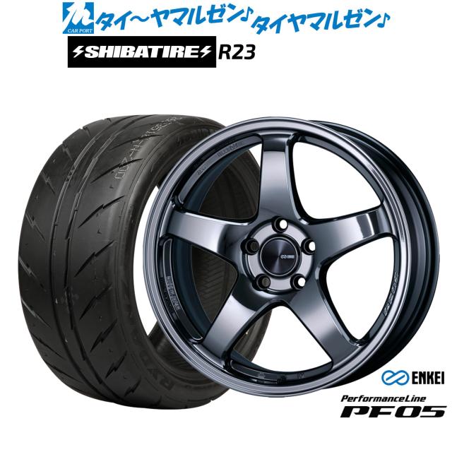 エンケイ PF05 18インチ 7.5J SHIBATIRE シバタイヤ 200R (R23) 215/40R18 サマータイヤ ホイール4本セット