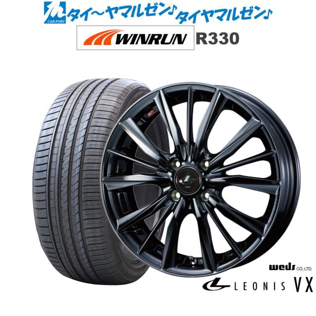 ウェッズ レオニス VX ブラックメタルコート1 16インチ 6.0J WINRUN ウインラン R330 185/55R16 83V サマータイヤ ホイール4本セット