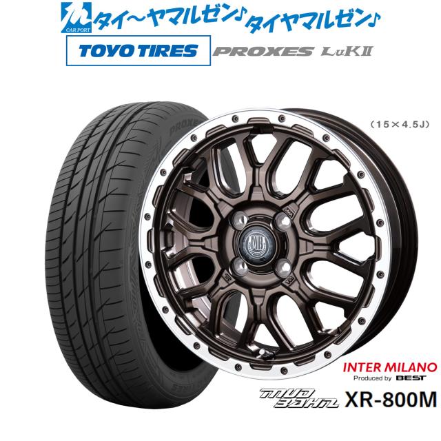 ビルトウェル ミルウォーキーエイトモデル シーシーバー18y