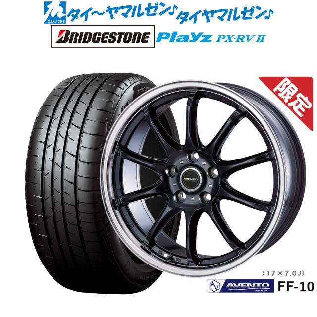 エンケイ パフォーマンスライン PF01 17インチ 17x7J 48 PCD114.3 5穴