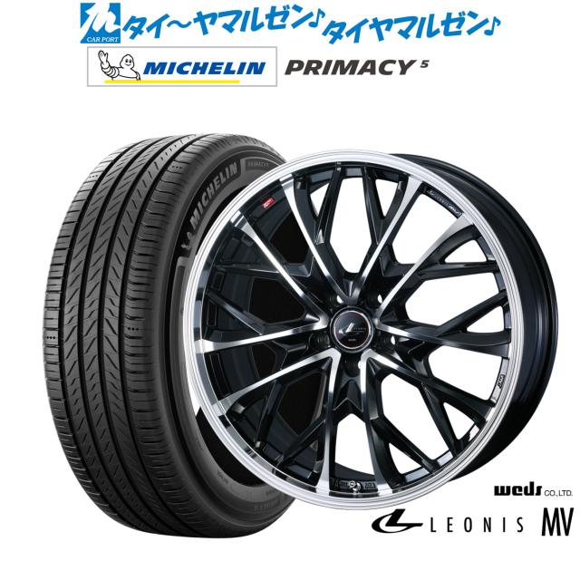 MICHELIN 215/55R17 タイヤ 4本セット 楽天市場】ミシュラン タイヤ 215／55 r17の通販