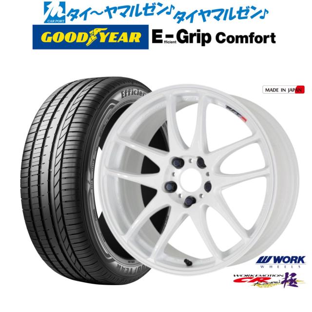 立花仙蔵 スナップマイド ×68枚 まとめ売り 立花仙蔵 スナップマイド ×68枚 まとめ売り 忍たま乱太郎 立花