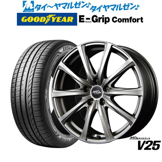 MID ホイールズ V25 15インチ 6.0J グッドイヤー エフィシエント グリップ コンフォート 195/65R15 サマータイヤ ホイール4本セット