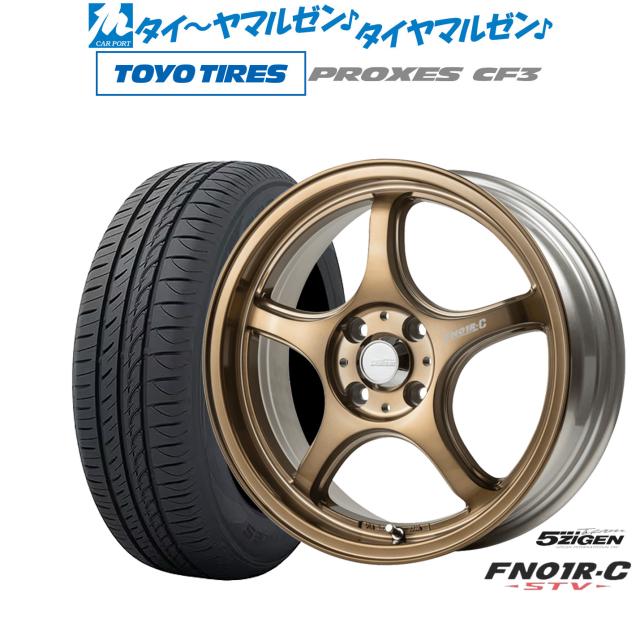 エスコ (ESCO) ホイールロックリングツールセット(フォークリフト用) EA519CC-6 エスコ EA519CC-8 395mm ホイールロックリングツール(フォークリフト用
