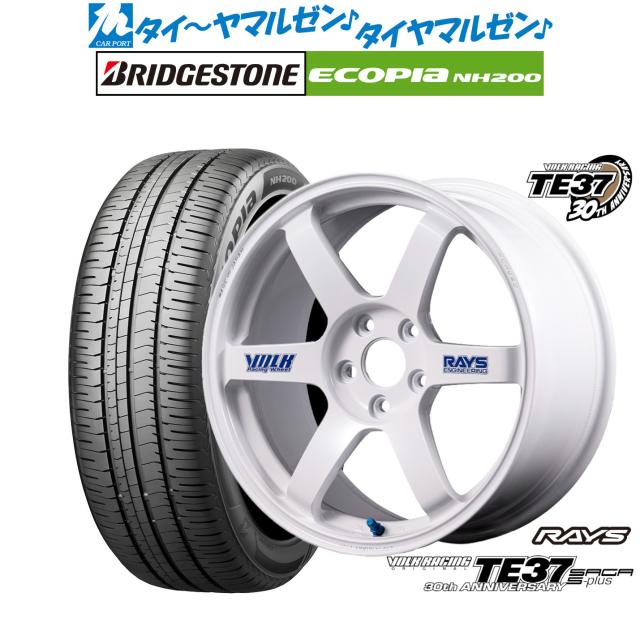 レイズ ボルクレーシング TE37 サーガ S-plus 30TH STICKER Ver. 17インチ 7.5J ブリヂストン ECOPIA エコピア NH200 225/50R17 サマータイヤ ホイール4本セット