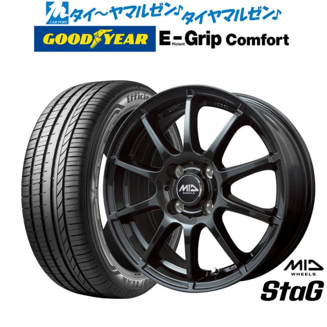 MID ホイールズ スタッグ 14インチ 4.5J グッドイヤー エフィシエント グリップ コンフォート 165/60R14 サマータイヤ ホイール4本セット