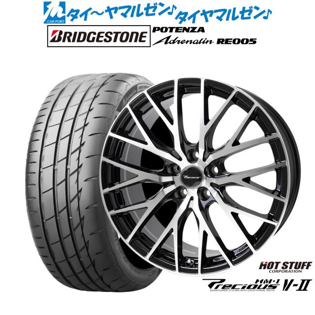 ホットスタッフ プレシャス HM-1 V-II 18インチ 7.0J ブリヂストン POTENZA ポテンザ Adrenalin(アドレナリン) RE005 225/40R18 サマータイヤ ホイール4本セット