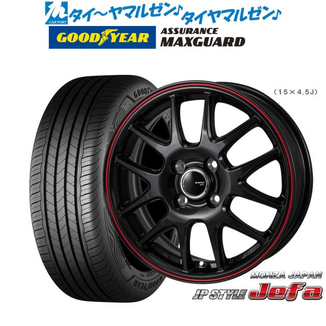 タイヤ　ホイール4本 モンツァ JP STYLE JEFA(ジェファ) 17インチ 6.5J グッドイヤー