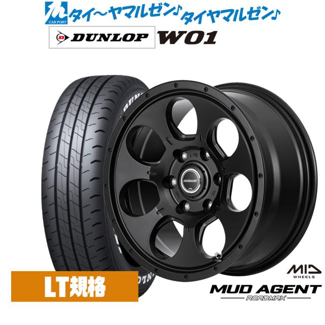 MID ロードマックス マッドエージェント 4本セット ホイール ワゴンRスティングレーMH34/MH44 ROADMAX MUD AGENT アルミホイール サマータイヤ ホイール4本セット MID ロードマックス マッドエージェント グッドイヤー GT-エコ ステージ 165⁄65R15