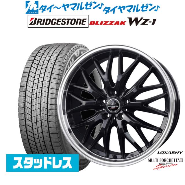 ロクサーニマルチフォルケッタ2 19inch 19インチ ホイールセット 50