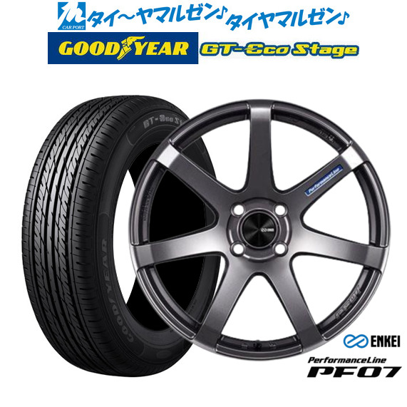 エンケイ PF07 15インチ 5.0J グッドイヤー GT-エコ ステージ 165/65R15 サマータイヤ ホイール4本セット