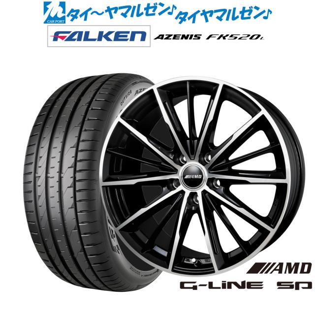 TETSUKO 溶融亜鉛めっき鋼板 SGCC-F(SGHC-F) t1.2mm W800×L800mm B086X15FNJ TETSUKO SGCC-F(SGHC-F) 溶融亜鉛めっき鋼板 大型サイズ 2.3mm 800×900