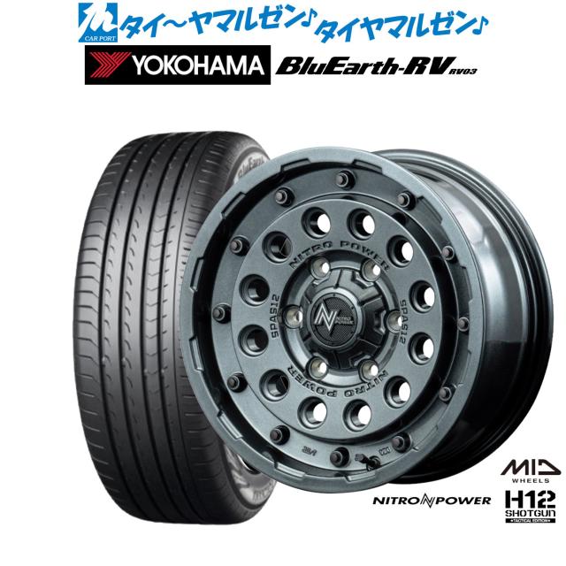 スペーサー 市場バージョン2ハブセントリックホイールスペーサー20mm 1986-1989プリマスリライアント Ichiba Version 2 H スペーサー 市場バージョン2ハブセントリックホイールスペーサー20mm