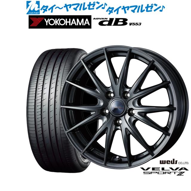 ほぼ新品225/55R17 YOKOHAMA ADVAN dB v553 4本 ほぼ新品225/55R17