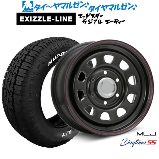 MLJ デイトナ SS 16インチ 7.0J エクシズルライン MUDSTAR マッド 