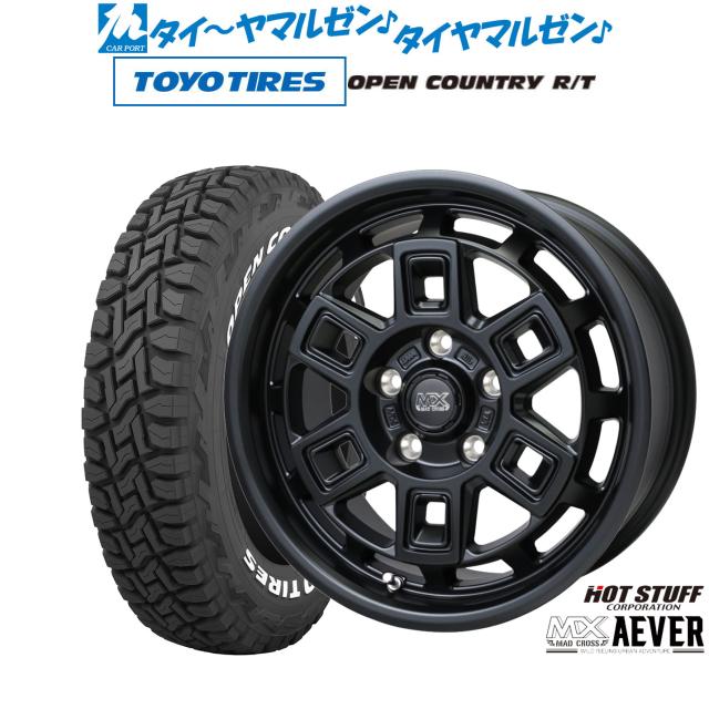 ホットスタッフ マッドクロス アイヴァー 16インチ 7.0J トーヨータイヤ OPEN COUNTRY オープンカントリー RT 225/70R16 オフロードタイヤ ホイール4本セット 87,615円