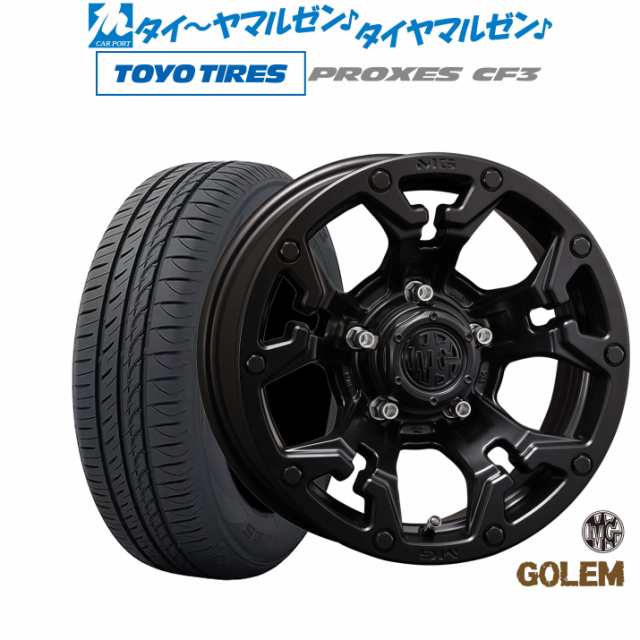 クリムソン MG ゴーレム 17インチ 7.0J トーヨータイヤ プロクセス PROXES CF3 215/50R17 サマータイヤ ホイール4本セットの通販はau  PAY マーケット - カーポートマルゼン | au PAY マーケット－通販サイト