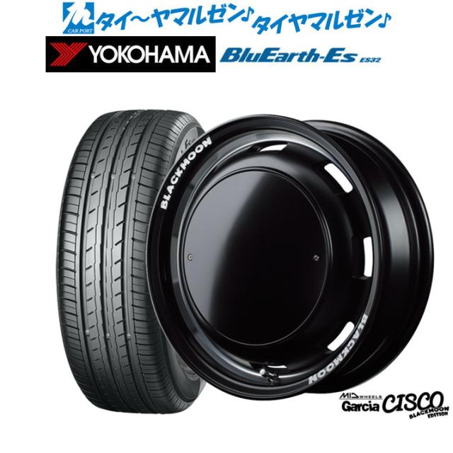 MID ホイールズ ガルシア シスコ BLACKMOON EDITION 14インチ 4.5J ヨコハマ BluEarth-ES ブルーアースイーエス ES32 165/65R14 サマータイヤ ホイール4本セット