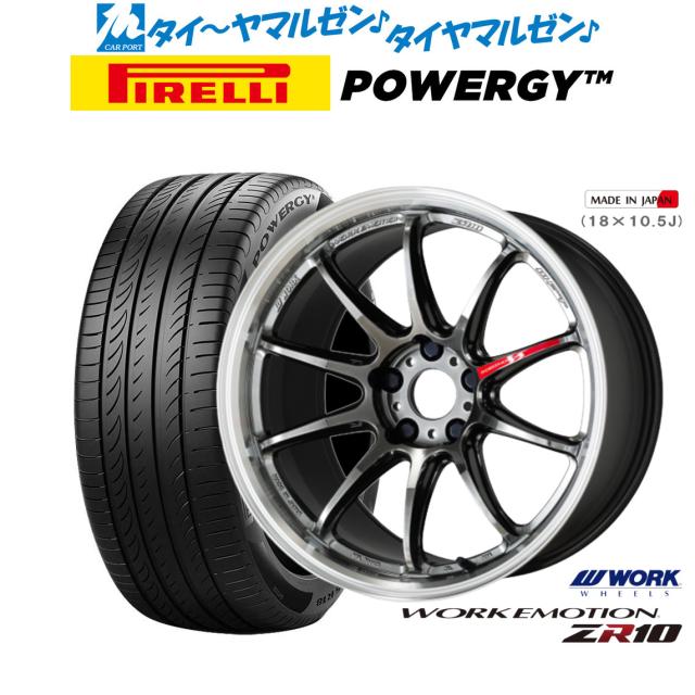 work emotion cr kai ワーク　エモーション　17インチ　4本 WORK emotion cr kai ワークエモーションCR 17インチ 7J +47 114.3 5穴 EP3