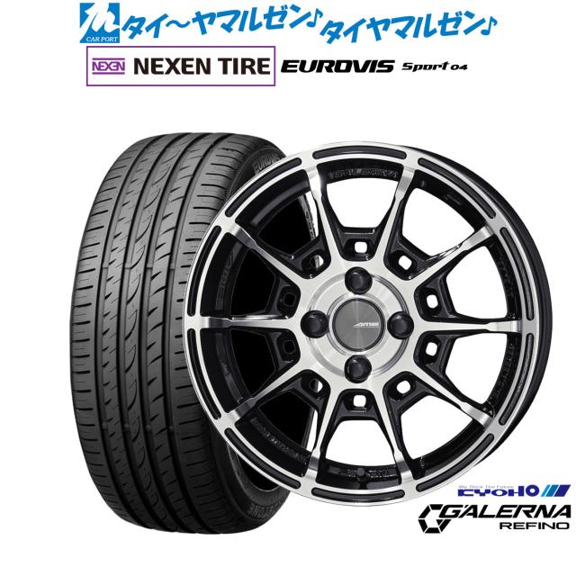 ウェッズ レオニス IT 18インチ 7.0J ダンロップ SPORT MAXX LUX