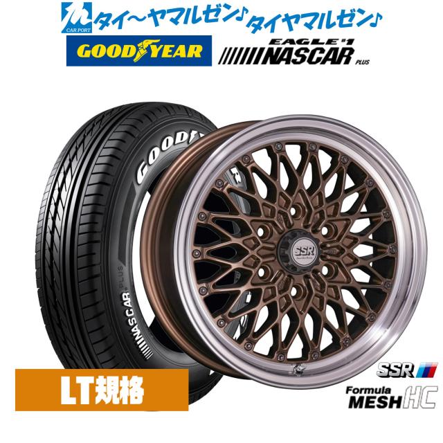 タナベ SSR フォーミュラ メッシュ HC 17インチ 6.5J グッドイヤー EAGLE イーグル #1 NASCAR PLUS ナスカープラス 215/60R17 サマータイヤ ホイール4本セット 125,400円