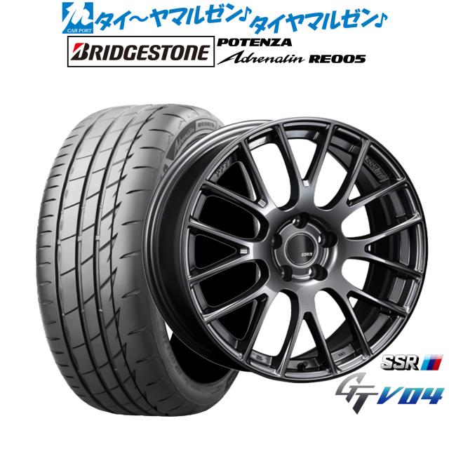 タナベ SSR GT V04 18インチ 7.5J ブリヂストン POTENZA ポテンザ Adrenalin(アドレナリン) RE005 225/40R18 サマータイヤ ホイール4本セット