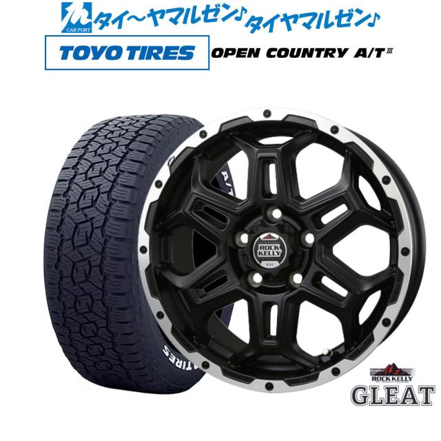 専用になります BADX ロックケリー ROCK KELLY グリート(5穴) 16インチ 6.5J トーヨー