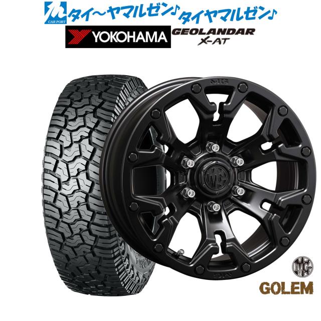 クリムソン MG ゴーレム 20インチ 9.0J ヨコハマ GEOLANDAR ジオランダー X-AT (G016) 275/55R20 サマータイヤ ホイール4本セット