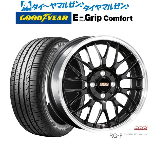 BBS JAPAN RG-F 16インチ 6.5J グッドイヤー エフィシエント グリップ コンフォート 195/55R16 サマータイヤ ホイール4本セットの通販は