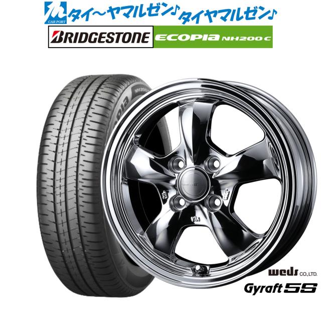 ウェッズ グラフト 5S アルミホイール 1本 ロードスター NB系 15インチ ブラック/リムポリッシュ 0041426 WEDS GYRAFT 5S GYRAFT 5S \u2013 weds CO., LTD. | 株式会社ウェッズ