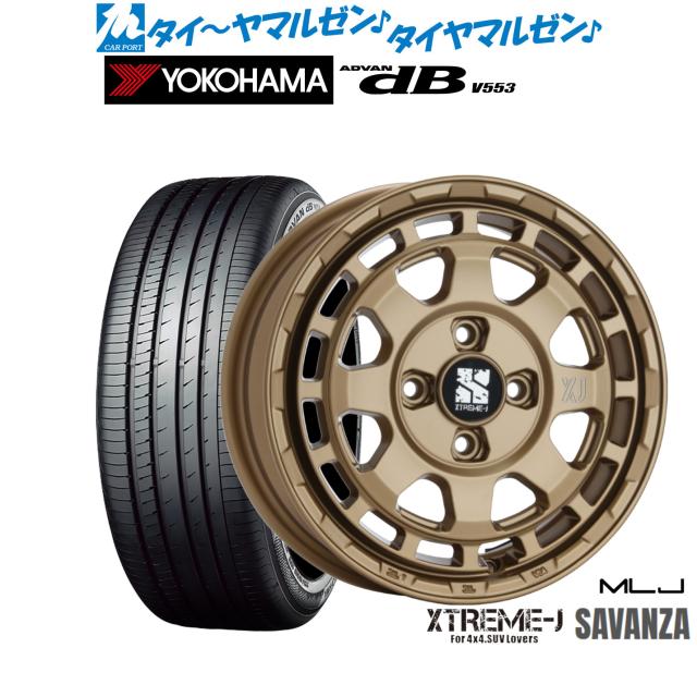あいやーさん専用 Amazon | 槌屋ヤック(Tsuchiya Yac) エアコンドリンクホルダー 運転席
