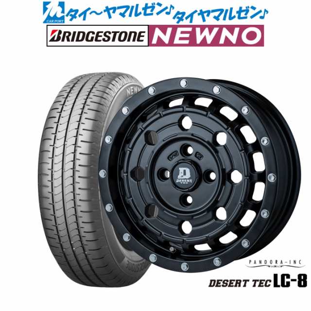 パンドラ デサートテック LC-8 14インチ 5.0J ブリヂストン NEWNO ニューノ 155/65R14 サマータイヤ ホイール4本セット