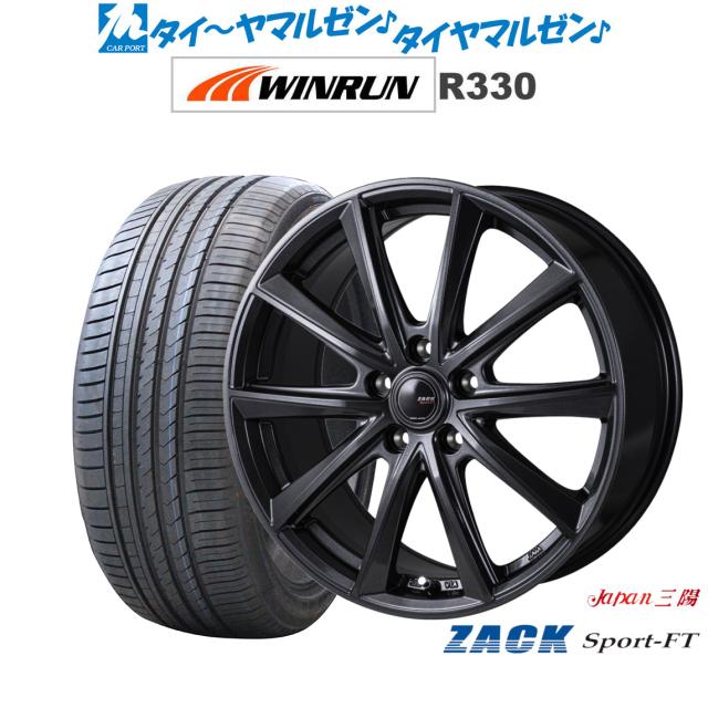 JAPAN三陽 ZACK SPORT-FT 18インチ 7.5J WINRUN ウインラン R330 215/55R18 サマータイヤ ホイール4本セット