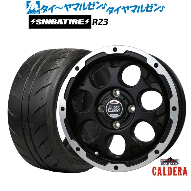 BADX ロックケリー ROCK KELLY カルデラ(4-100) 15インチ 4.5J