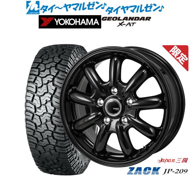 JAPAN三陽 ZACK JP-209 16インチ 6.5J ヨコハマ GEOLANDAR