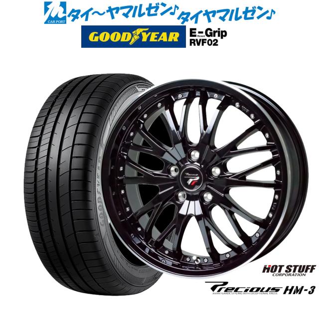 CA108 ホットスタッフ プレシャス　　20ｘ8.5J 43 114.3　5穴 CA108 ホットスタッフ プレシャス 20x8.5J 43 114.3 5穴 - メルカリ
