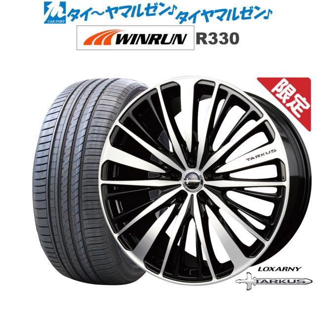 数量限定】BADX ロクサーニ タルカス 20インチ 8.0J WINRUN