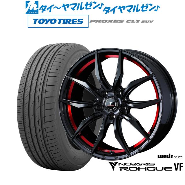 225\60R18 タイヤ4本セット✨未使用✨