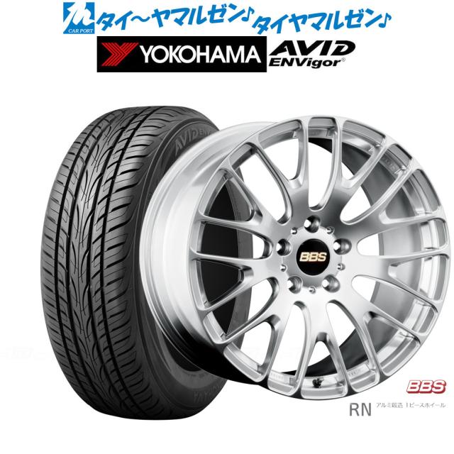 BBS JAPAN RN 20インチ 8.5J ヨコハマ AVID エンビガー (S321) 245/35R20 サマータイヤ ホイール4本セット