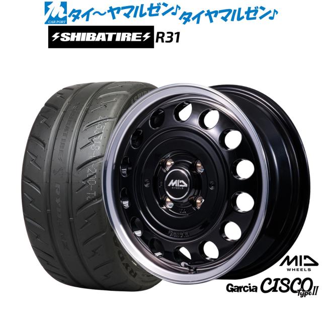 MID ホイールズ ガルシア シスコ Type2 14インチ 4.5J SHIBATIRE シバタイヤ 200R (R31) 165/55R14 サマータイヤ ホイール4本セット