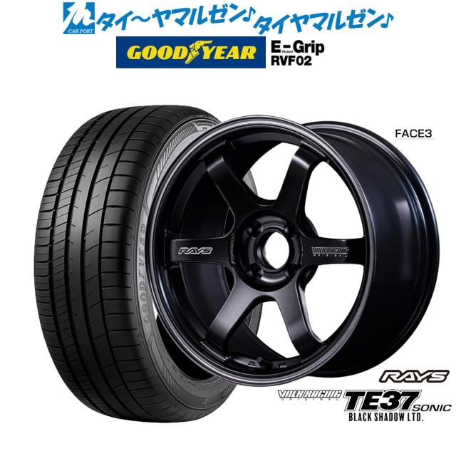 レイズ ボルクレーシング TE37 SONIC(ソニック) Black Shadow LTD. 15インチ 5.5J グッドイヤー エフィシエント グリップ RVF02 185/60R15 サマータイヤ ホイール4本セット 118,550円