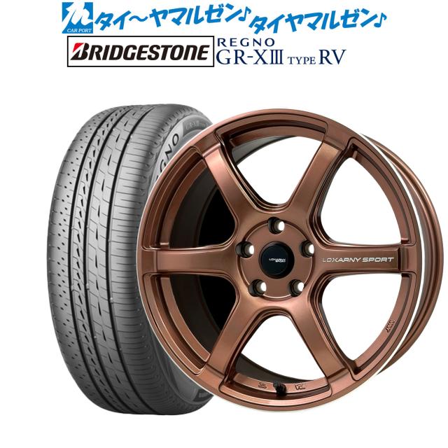 BADX ロクサーニスポーツ GT-06R 18インチ 8.0J ブリヂストン REGNO レグノ GR-XIII(GR-X3) TYPE RV 235/50R18 サマータイヤ ホイール4本セット 124,700円