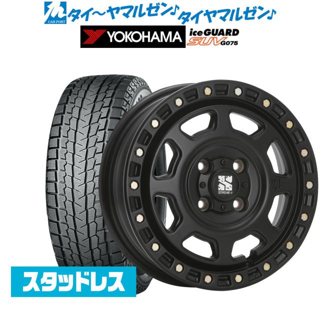 MLJ エクストリーム XJ07 18インチ 8.0J ヨコハマ ice GUARD アイスガード SUV (G075) 275/60R18 スタッドレスタイヤ ホイール4本セット
