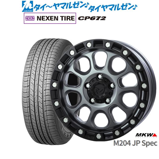 MKW M204 JPスペック 16インチ 7.0J NEXEN ネクセン CP672 205/65R16 サマータイヤ ホイール4本セット 82,940円