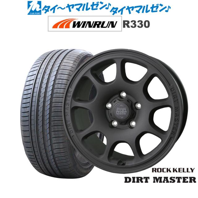 BADX ロックケリー ROCK KELLY DIRT MASTER(ダートマスター) 18インチ 7.5J WINRUN ウインラン R330 245/50R18 サマータイヤ ホイール4本セット