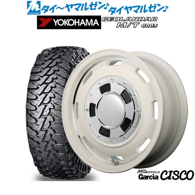 MID ホイールズ ガルシア シスコ 16インチ 5.5J ヨコハマ GEOLANDAR ジオランダー MT (G003) 175/80R16 オフロードタイヤ ホイール4本セット