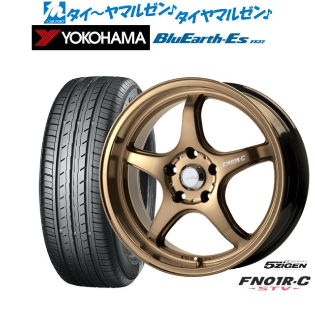 5ZIGEN ゴジゲン プロレーサー FN01R-C STV 17インチ 7.0J ヨコハマ BluEarth-ES ブルーアースイーエス ES32 225/55R17 サマータイヤ ホイール4本セットの通販は 83,325円