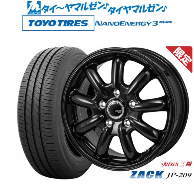 JAPAN三陽 ZACK JP-209 16インチ 6.5J トーヨータイヤ NANOENERGY ナノエナジー 3プラス 205/60R16 サマータイヤ ホイール4本セット