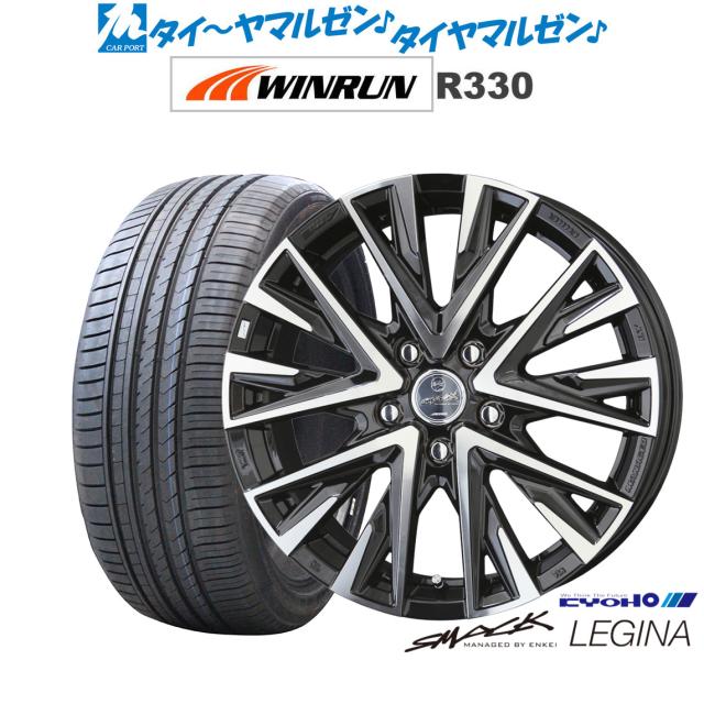 ri-vw021-52a テールランプ用 NewBeetle ニュービートル(前期 ri-vw021-52a テールランプ用 NewBeetle ニュービートル(前期